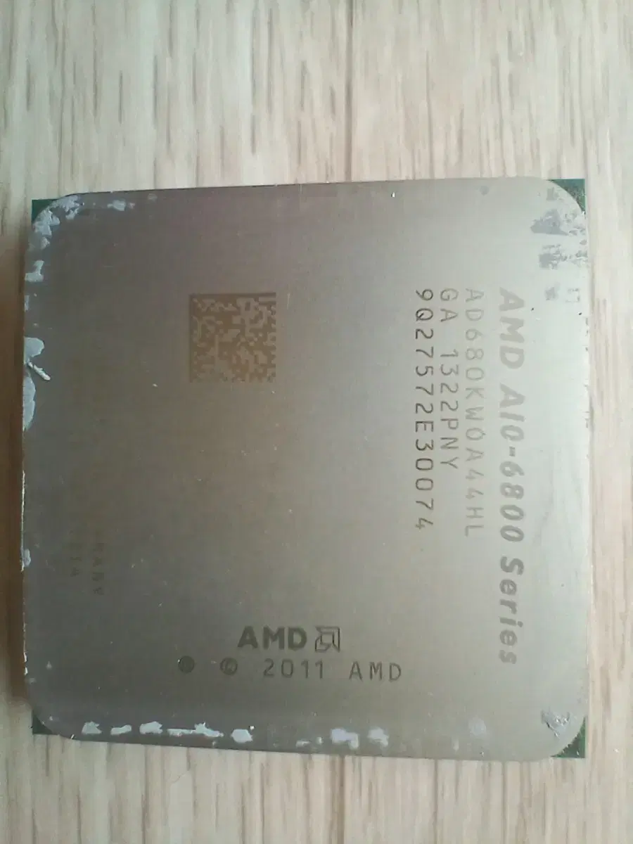 AMD A10-6800 리치랜드 CPU